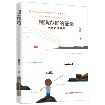 䁝M�ʺ����;