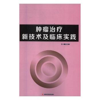 �[���ί��¼��g(sh��)���R����(sh��)�`