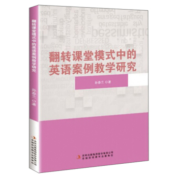 D(zhun)nģʽеӢŽWо