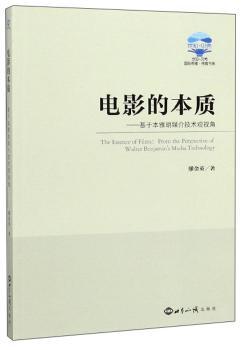 Ӱı|(zh)ڱý鼼g(sh)^ҕ/֪-ؐ(gu)Hý(sh)ϵ