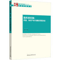 [εĿ:ˎƷ֪R(sh)a(chn)(qun)c(gu)HQ(mo)ׅf(xi)