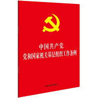 2020桿32_tƤC桿Їa(chn)hh͇ҙCP(gun)ӽMl