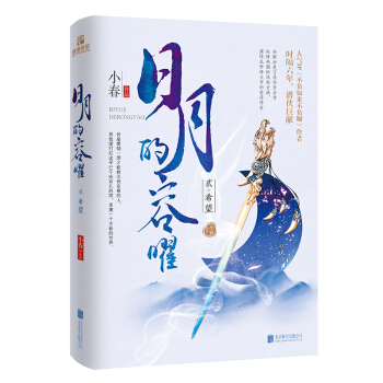 ���µ�����:�E:ϣ��