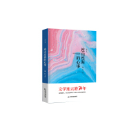 ČWBƸ70ꡪ BɽB£b