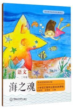 ֮ꡪСW(xu)Zĺ}xṇһ꼉