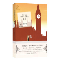 ��ɫ��x ���罛(j��ng)���ƪС�f���x.���� �hӢ����