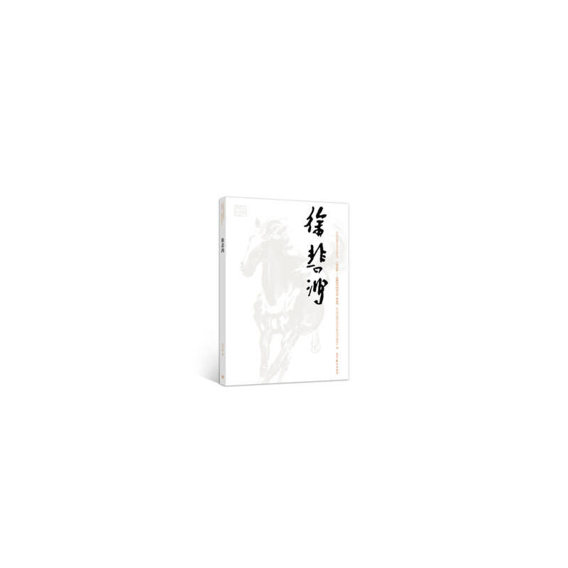 Ї(gu)F(xin)g(sh)(jng)䅲.뢂