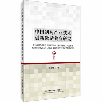 Їˎa(chn)I(y)g(chung)¼Чо