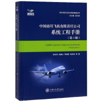 �Ї������w�C����؟(z��)�ι�˾ϵ�y(t��ng)�����փ�