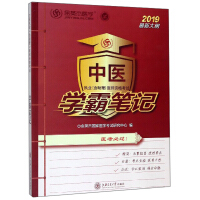 ���t(y��)��(zh��)�I(y��)(������)�t(y��)���Y��ԇ�W(xu��)�ԹPӛ