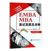EMBAMBAԇ}