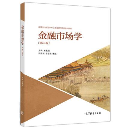 �����Ј��W