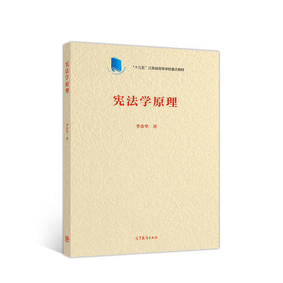 �����W(xu��)ԭ��