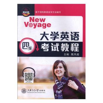 ��W(xu��)Ӣ�Z�ļ���ԇ�̳�