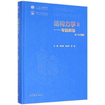 Y(ji)(gu)W2}̳(4 ȫ)