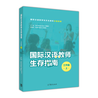 ��(gu��)�H�h�Z�̎�����ָ��