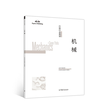 ��֪�ИI(y��)Ӣ�Z���Cе