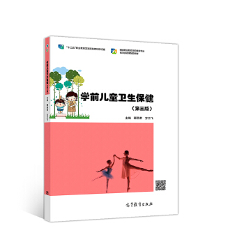 W(xu)ǰͯl(wi)3棩