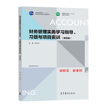 ؔ��(w��)���팍��(w��)�W(xu��)��(x��)ָ��(d��o)����(x��)�}�c�Ŀ��Ӗ(x��n)