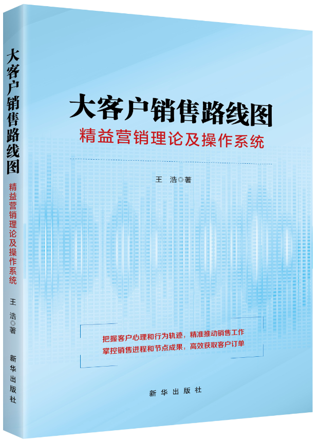 ��͑��N��·���D