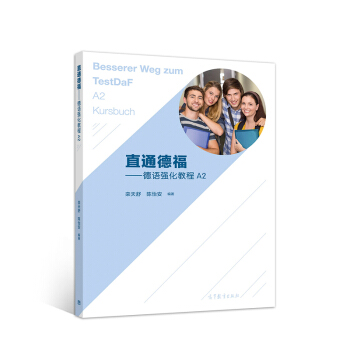 ֱͨ¸Z(y)(qing)̳A2