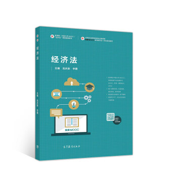 ��(j��ng)��(j��)��