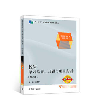 W(xu)(x)ָ(do)(x)}c(xing)Ŀ(sh)Ӗ(xn)棩