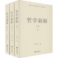 ܌W(xu)½:Ͼȫ3ԣ 