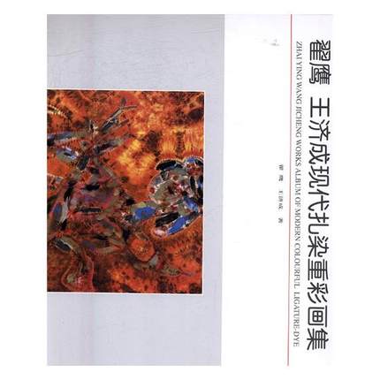 ����-�����ɬF(xi��n)����Ⱦ�زʮ���