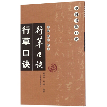 �Ї��������E-�вݿ��E