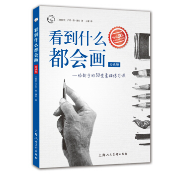 ʲôoֵ30辚n(jng)棩(jng)g(sh)g