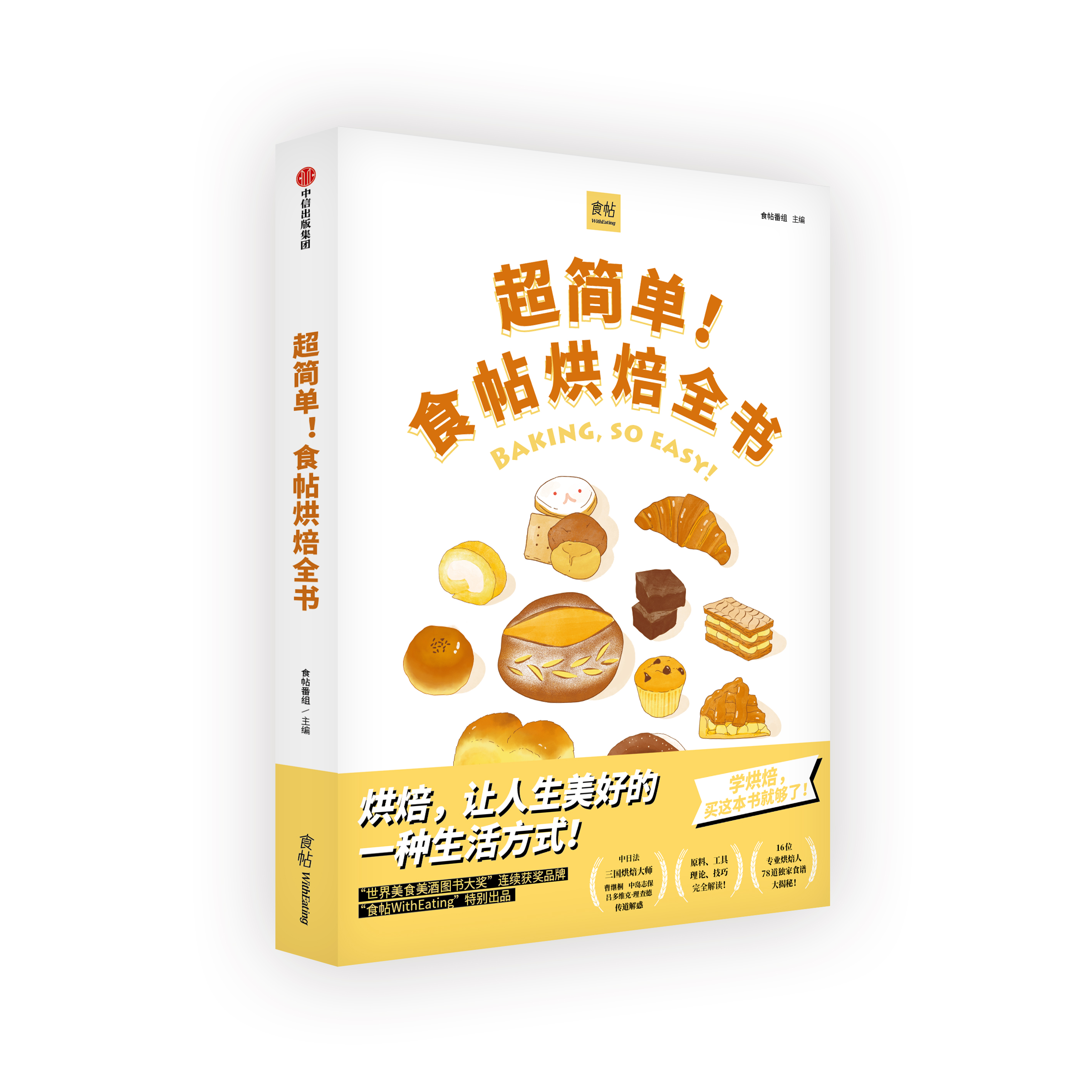 ʳ決ȫ