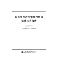 ·Ҏ(gu)珽䓽Y(ji)(gu)켼gָ