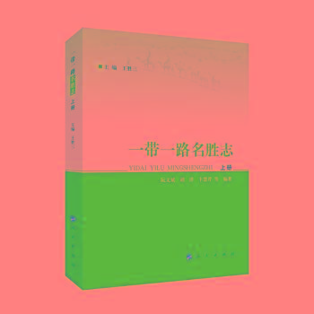 һһ·־(c)