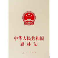 ���A���񹲺͇�(gu��)ɭ�ַ�