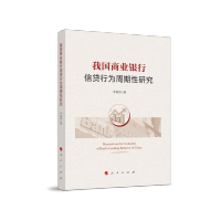 �҇��̘I(y��)�y�����J�О��������о�