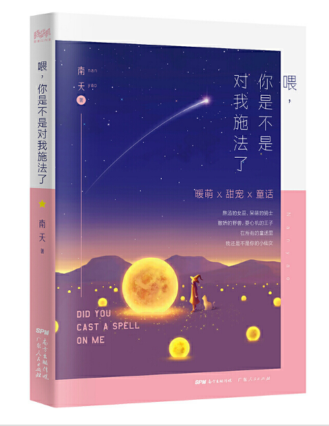 ιǲǌʩ