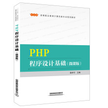 PHPOӋA΢n棩