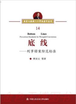 �׾����������e��������(bi��o)��(zh��n)