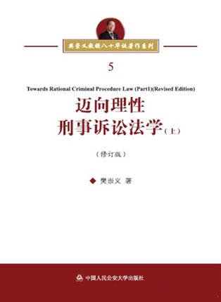 �~�����������V�A���W(xu��)����ӆ�棩