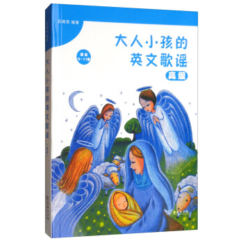 ����С����Ӣ�ĸ��{(�߼�(j��))