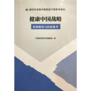 �����Ї���(zh��n)��:���߽��x�c��(j��ng)�(y��n)����