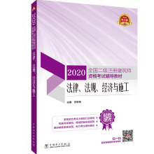 2020ȫעԽYԇo(do)̲ Ҏ(gu)(jng)(j)cʩ