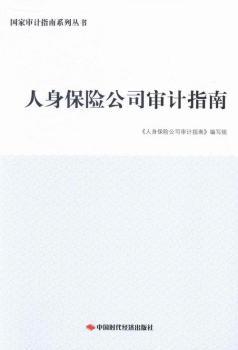 �������U(xi��n)��˾��Ӌ(j��)ָ��