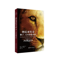 ½(jng)pZx.{၆:{Ů׺ħ¹ The Lion, the Witch and the Wardrobe