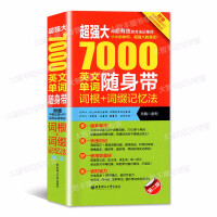 7000ӢĆ~S펧~+~Yӛٛl(ڶ棩
