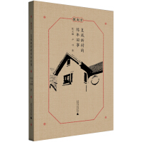 ΢�Ͼ�  ��(f��)���´������f��