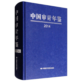 ЇӋ(j)b2014