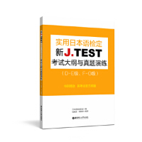 J.TESTձZzԇVc}ݾDEFG