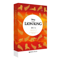 ʿӢԭ.{ The Lion KingٛӢlӕ~v⣩